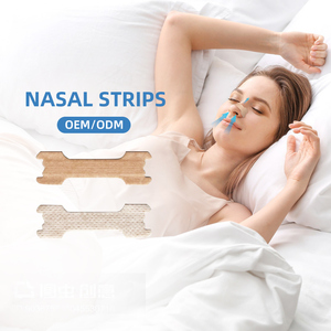 แผ่นปิดจมูกระบายอากาศคุณภาพสูง ได้รับการรับรองมาตรฐาน CE ผลิตจากผ้าไม่ถักทอ ป้องกันการแพ้ ไม่ระคายเคืองผิว ช่วยลดการกรน ช่วยให้นอนหลับสบาย 3 ชิ้น - Product Image 3