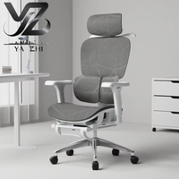 Chaise ergonomique en maille Yazhi avec soutien lombaire, idéale pour le bureau à domicile, respirante, base à cinq étoiles, accoudoirs réglables