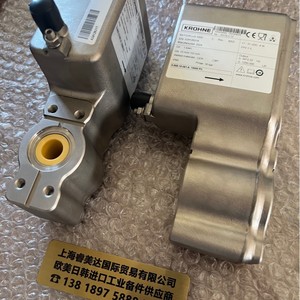 เครื่องวัดการไหล Krohne Batchflux 5500 C DN15 ขนาด 15 มม. พร้อมเซ็นเซอร์เซรามิก โมดูล IP69 รองรับแรงดัน 16 บาร์ - Product Image 4