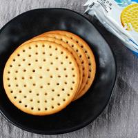 Boîte de 3 kg de biscuits au chocolat au lait frais, craquelins salés, emballage en gros