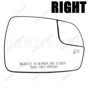 Cristal de espejo lateral para Ford Edge 2015-2018, izquierdo y derecho, compatible con ABS, nuevo, número de pieza FT4Z17K707B H - Product Image 2