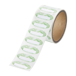 Nouvelle conception personnalisée de rouleaux de marque privée papier de sublimation pour l'emballage utiliser du papier couché/Pp/Pet/Bopp transparent/papier d'art - Product Image 2
