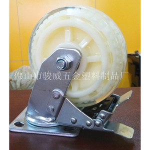 Ruedas Industriales Giratorias de 6 Pulgadas, Transparentes, de Poliuretano, Silenciosas, con Freno, Doble Rodamiento, Banda de Rodadura Firme para Uso Pesado - Product Image 1