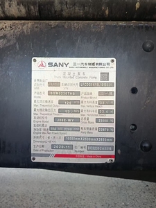 รถปั๊มคอนกรีตมือสอง รุ่น San-y SY5330THB 390C‑8 ขนาด 39 เมตร ปี 2021 ประสิทธิภาพเชื่อถือได้ - Product Image 2
