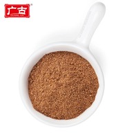 Multifunktionales Gebackenes Fünf-Gewürz-Pulver 32g Getrocknetes Chinesisches Traditionelles Gewürzmischung Pfefferkorren Zimt Nelken Sternanis Kreuzkümmel Premiumqualität