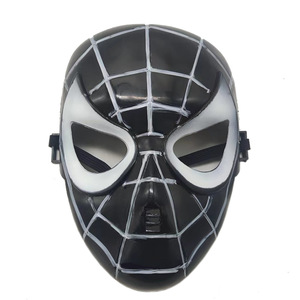 Nuove Maschere per Feste di Halloween in Plastica Impermeabile e Traspirante con Stampa Anime Retrò, Maschere Giocattolo per <span class=keywords><strong>Bambini</strong></span> Personalizzabili - Product Image 3