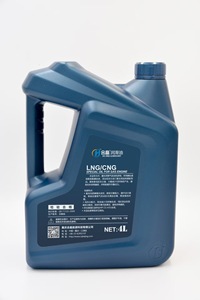 <span class=keywords><strong>Olio</strong></span> Motore Sintetico di Alta Qualità 15W-40 <span class=keywords><strong>per</strong></span> <span class=keywords><strong>Motori</strong></span> LPG, Protezione <span class=keywords><strong>per</strong></span> Auto a Doppia Alimentazione e Taxi - Product Image 3
