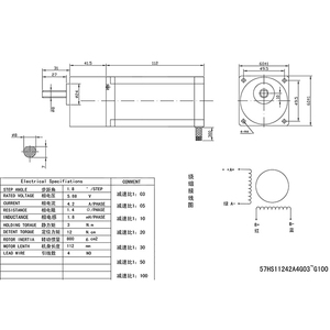 Kit moteur pas à pas hybride Nema 23, modèle 57HS11242A4, moteur électrique avec réducteur de vitesse, 5,88 V, couple de 3 N.m, diamètre d'arbre de 16 mm, emballage - Product Image 6