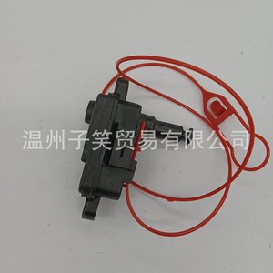 Tapa del depósito de aceite WZZX con interruptor de motor 4L0862153D para Audi, herramienta de cerrajería para coches - Product Image 1