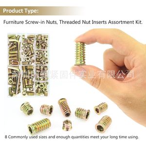 Baiguluo Furniture Screw In Nuts Threaded Insert Assortment 152pcs Set Zinc Plated Alloy Steel Grade A Standard - Product Image 3