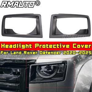 Kit de carrosserie pour Land Rover Defender 2020-2025, protection des phares, couvre-phare, protection des feux arrière, protection des feux antibrouillard, accessoires de voiture - Product Image 1