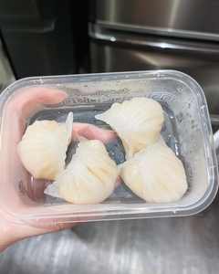 Dumplings Congelados al por Mayor, Har Gow Instantáneos Precocidos, Dim Sum Listo para Cocinar al Vapor, Dumplings Chinos de Camarones para Cadenas de Tiendas - Product Image 1