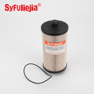 热销高品质燃油滤清器水分离器 1100-L000405A-<span class=keywords><strong>2</strong></span> 燃油滤清器 160603010047A001 适用于挖掘机发动机零件 - Product Image 5