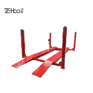 رافعة من من من من من من من من جميع الأجزاء مع عمر عام - Product Image 3