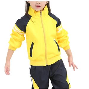 ชุดวอร์มแขนยาวมีฮู้ดสำหรับเด็ก,ชุดวอร์มเด็กดีไซน์2020 - Product Image 1