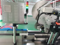 Étiqueteuse universelle pour l'industrie de la santé, réglable pour les flacons ronds, carrés et ovales, pour l'industrie de la biotechnologie et des laboratoires