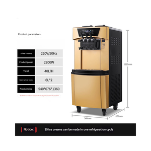 Gelato & sữa chua đông lạnh máy 2 + 1 hương vị hệ thống tự động Ice Cream Cone Making Machine với Wafer Baker - Product Image 2