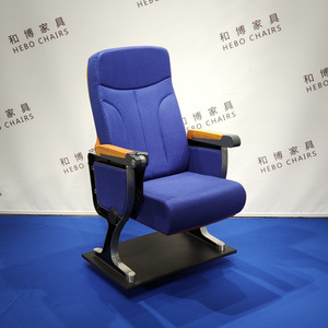 เก้าอี้หอประชุมมานวาเอ็กซ์โป รุ่น HB603 สีบลูบีช พร้อมที่วางแขน สำหรับโรงเรียนและโรงละคร - Product Image 1