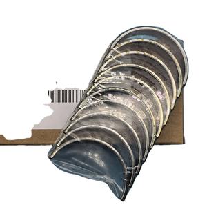 Prix le plus bas d'usine pièces de moteur automatique roulement principal de vilebrequin 210202G401 230602G401 roulements de bielle pour voiture coréenne KIA - Product Image 3