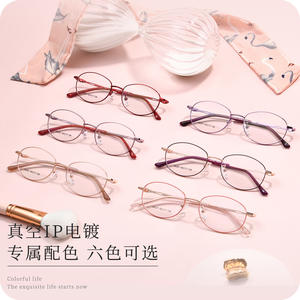 กรอบแว่นตาทรงรีสำหรับผู้หญิง ดีไซน์หรูหรา สีทอง ขอบเต็ม วัสดุอัลลอยด์ แว่นสายตา รุ่น Miss 34397 Danyang คอลเลคชั่นฤดูหนาว 2022 - Product Image 5