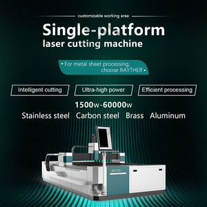 เครื่องตัดเลเซอร์ไฟเบอร์กำลังสูง 1500W/3000W/6000W สำหรับตัดโลหะ อลูมิเนียม สแตนเลส อุปกรณ์ตัดเลเซอร์ ขายดี - Product Image 2