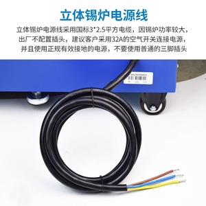 เตาบัดกรีไร้สารตะกั่วแบบตั้งโต๊ะ Cmw 1000W พร้อมหน้าจอดิจิตอลควบคุมอุณหภูมิ คงที่ ปลอดภัยต่อสิ่งแวดล้อม - Product Image 5