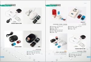 Jixiang jxc03 433Ghz Mã học tập điều khiển từ xa cho hình ống Rèm Con lăn màn trập - Product Image 6