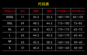 Haute qualité Compression chemises noir couleur Pure Gym t-shirts hommes col roulé chemise manches longues hommes T-Shirts - Product Image 6