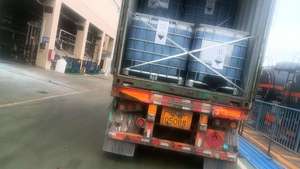 Fournisseur professionnel de chlorure ferrique, chlorure de fer <span class=keywords><strong>FeCl3</strong></span> CAS 7705-08-0 CAS 10025-77-1 - Product Image 6