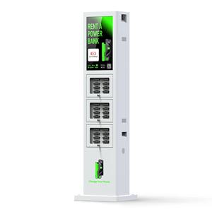 23.8 Inch Outdoor Lcd Waterproof Advertising Screen Support NFC Terminal Shared Charge Machine Portable Battery Rental Station - Product Image 4