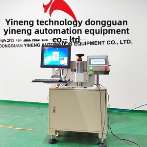 Máquina Automática Todo en Uno para Impresión y Etiquetado en Tiempo Real en Línea de Ensamblaje, Información de Cartones, Código de Barras, Etiqueta Bidimensional - Product Image 2