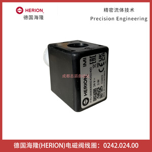 Bobina de Válvula Solenoide Herion 0242.024.00 24 V CC 3 W Fabricada en República Checa - Product Image 3