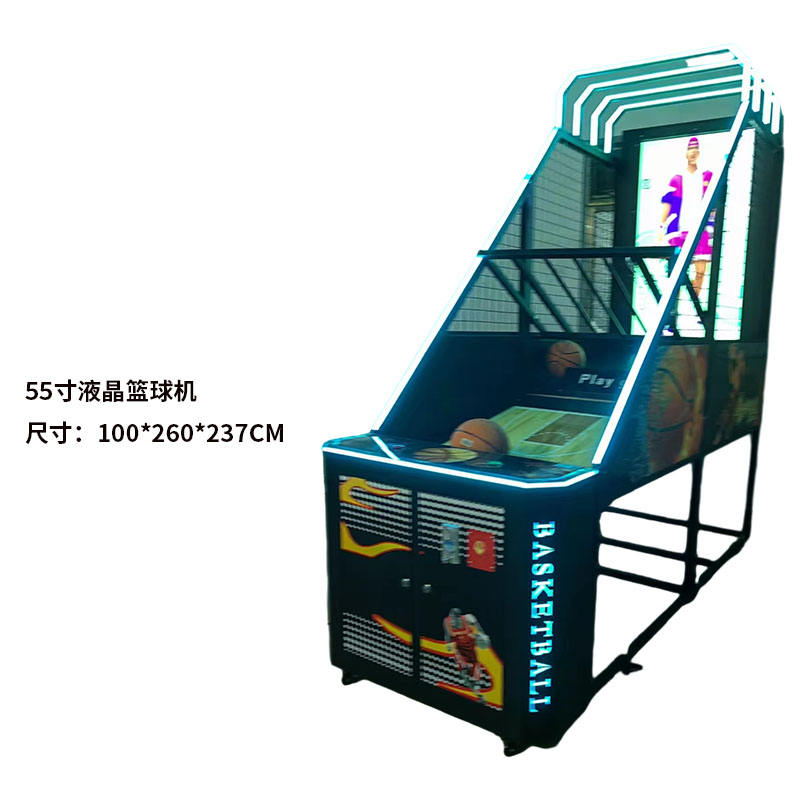 LCD Basketball Machine