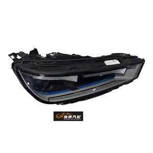 Faros Delanteros de Alta Calidad para <span class=keywords><strong>BMW</strong></span> <span class=keywords><strong>IX</strong></span> XDrive40, para Mejora y Reemplazo del Kit de Carrocería - Product Image 6