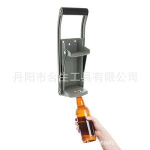 Mr Drill Can Crusher Pull Type Can <b>Opener</b> Heavy Duty Kitchen Tool Set - Product Image 5