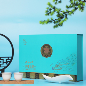 Fuding Oude Witte Thee Yunding Graad 1 <span class=keywords><strong>Shou</strong></span> Mei Gefermenteerde 6 Jaar Gerijpte Thee Bladeren Geschenkdoos voor Ouderen - Product Image 6