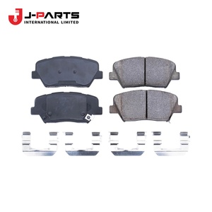 แผ่นรองเบรก หมายเลข 2 (สำหรับดิสก์เบรกหน้า) สำหรับ Toyota HIACE KCH10 Granvia ปี 2000-2002 อะไหล่แท้หมายเลข 47717-26020 4771726020 - Product Image 2