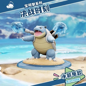 CHXU Nouveauté : Figurines décoratives populaires de la série Pokémon Battle Moment en boîte mystère – Mini-figurines originales très demandées - Product Image 6