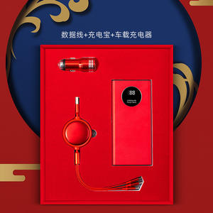 Logo personnalisé Ensemble de cadeaux promotionnels d'entreprise de luxe Ensemble de cadeaux d'affaires d'entreprise pour cadres Ensembles de cadeaux d'affaires à bas <span class=keywords><strong>prix</strong></span> - Product Image 3