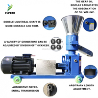 Machine à granulés d'aliments en fonte haute productivité 200 kg/h pour bétail, volailles, poulets, poissons, porcs, bovins, moutons