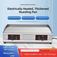 Plaque de cuisson électrique commerciale Teppanyaki – Équipement multifonctionnel pour la restauration rapide, idéal pour les crêpes fourrées aux œufs, le riz frit et les grillades