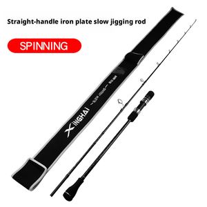 Canne à pêche en mer robuste pour jigging lent, modèle One Half MH Tuning, en carbone creux, pour bateau, longueur pliée 132 cm, pour poisson-chat - Product Image 4