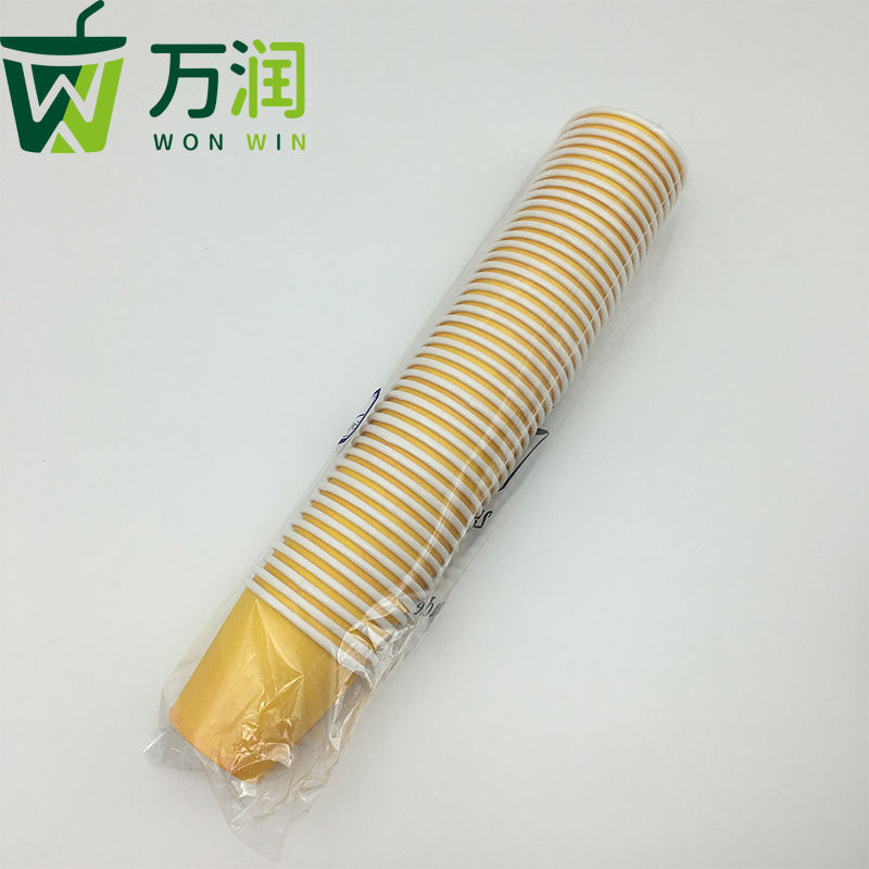 Hot Selling Single Wall Craft Paper Cups for Mineral Water Energy ...