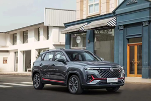 SUV 2025 Changan CS35 PLUS 1.4T Nuevo SUV a Gasolina Automático con Volante a la Izquierda de Alta Calidad en Venta - Product Image 5