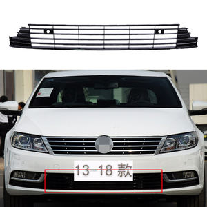 Kits de Carrocería Nuevos para Volkswagen CC 2013-2018 Rejilla Inferior Marco de Faro Antiniebla Red de Ventilación Frontal Red Inferior Central Negro/Plata - Product Image 3