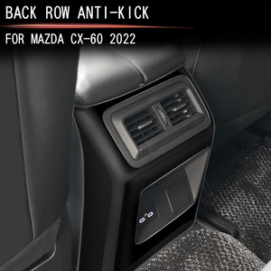 Protection anti-coup de pied arrière pour <span class=keywords><strong>Mazda</strong></span> CX60 <span class=keywords><strong>CX</strong></span> <span class=keywords><strong>60</strong></span> 2022 <span class=keywords><strong>2023</strong></span> 2024 en fibre de carbone pour grille d'aération arrière - Product Image 5