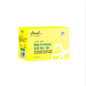 Ariul Daily Pick Peeling Pad, 30 Unidades, Almohadillas Tónicas para el Cuidado de la Piel que Alivian el Estrés, para Todo Tipo de Piel, Fórmula K Beauty - Product Image 2