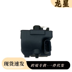 Moteur de verrouillage intelligent pour porte de réservoir de carburant 4518200097 pour voiture Smart, pièce de rechange en plastique - Product Image 3