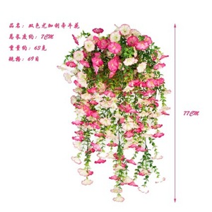 Bouquet de fleurs artificielles Tianyi Morning Glory 75cm rose pour la décoration de la maison, du jardin et de l'extérieur - Product Image 4