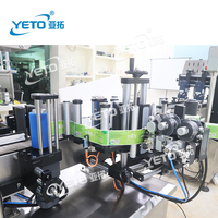 Yuvarlak plastik kare meyve suyu şişesi otomatik etiketleme makinesi düz yüzey çift taraflı etiketleme